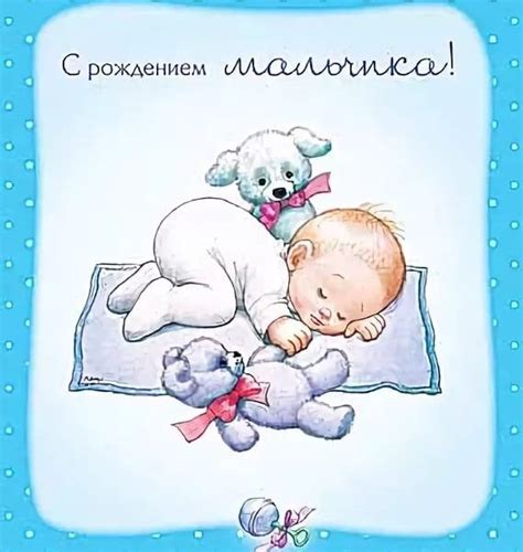 Милые картинки я стала бабушкой