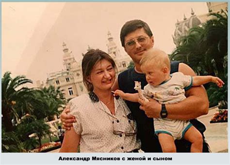 Мясников Александр Леонидович: биография, личная жизнь, жена и дети, фото