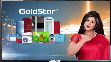 GoldStar - YouTube