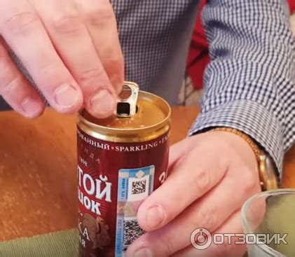 Отзыв о Газированная водка Золотой петушок | Волшебные пузырьки