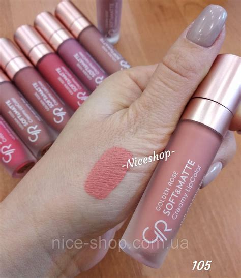 Купить Помада Golden Rose Soft&Matte Creamy Lipcolor №105, цена 155 ...