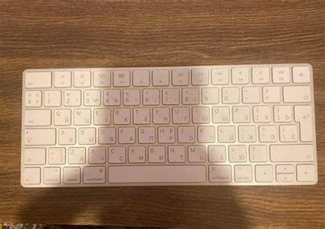 Клавиатура Apple купить | Комьютерные аксессуары и комплектующие ...