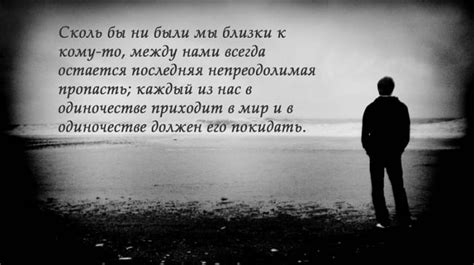Грустные картинки: 100+ фото | Klike.net