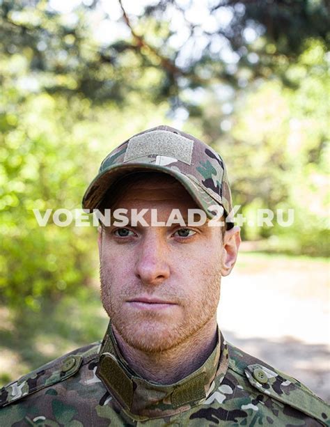 Кепка тактическая камуфляжная, мультикам - Военторг Военсклад - магазин ...
