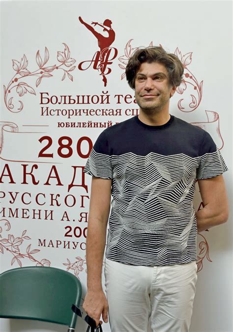 Nikolai Tsiskaridze photo 489 of 590 pics, wallpaper - photo #1196932 ...