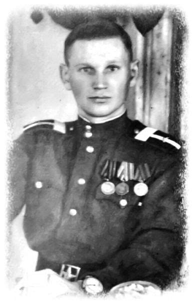 Бессмертный полк. Евпатория. Пономарев Сергей Николаевич