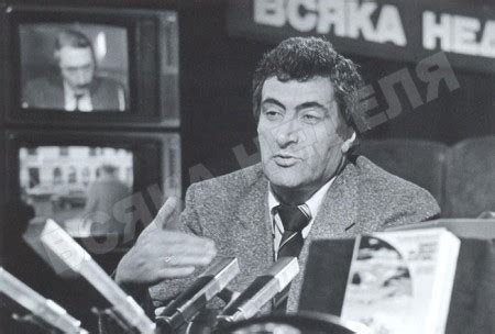 Иван Вуцов