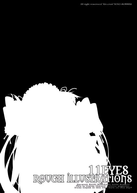 11eyes Rough Illustrations Image #606671 - Zerochan Anime Image Board
