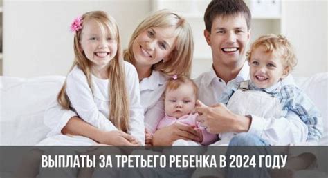 Тарифы на электроэнергию в 2024 году: повышение, последние новости, с 1 ...
