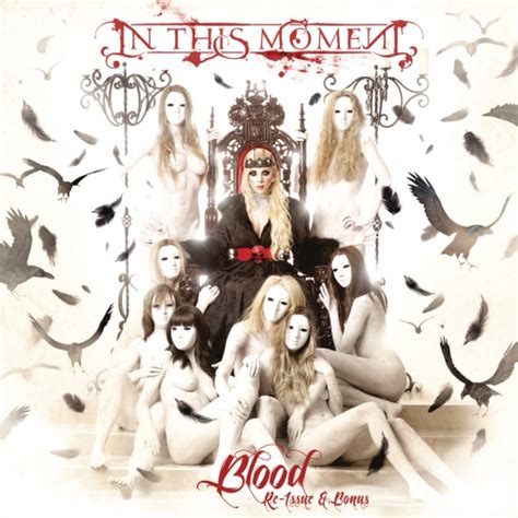 In This Moment - Blood | Upcoming Vinyl (May 3, 2019)