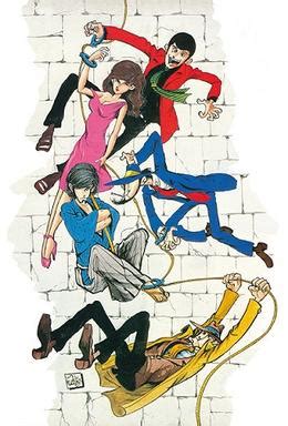 List of Lupin III characters - Wikipedia