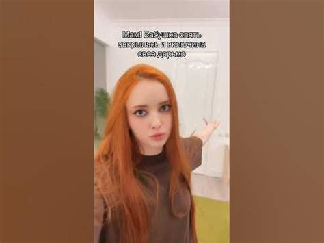 👵🏻 |Полина Вэлл - YouTube