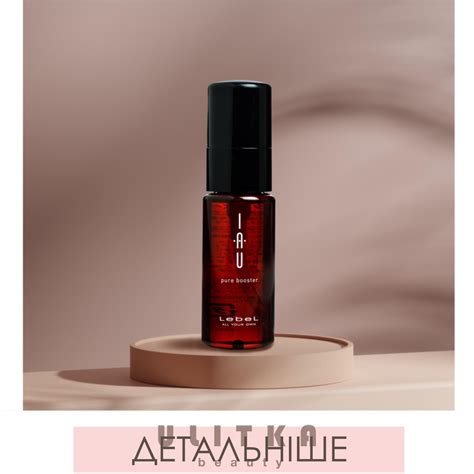 ULITKA BEAUTY ┃ Корейская Косметика и Японские Витамины