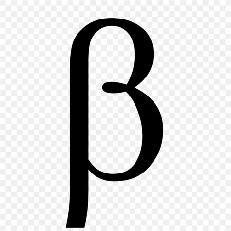 beta particle greek alphabet symbol png xpx beta alpha