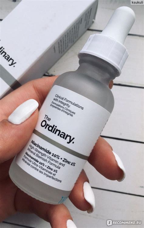 Сыворотка для лица The Ordinary Niacinamide 10% + Zinc 1% - «Избавит от ...