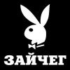 Книга Ведьма и тьма - читать онлайн. Автор: Симона Вилар. LoveRead.ec