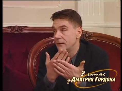 Сергей Маковецкий. "В гостях у Дмитрия Гордона" (2008) - YouTube