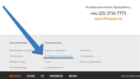 Мегого мультфильмы советские