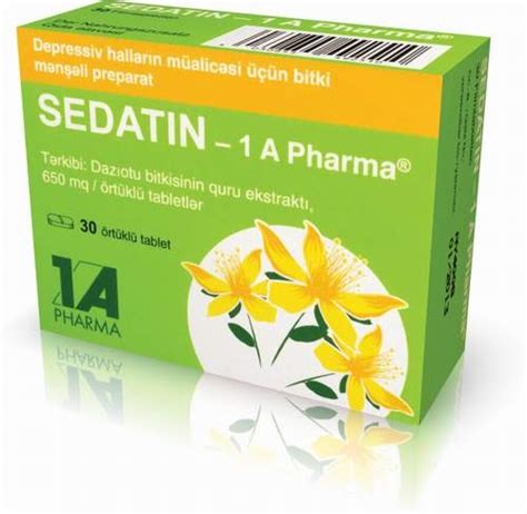 Sedatin: Седатин