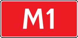 М1 (автомобиль юлы, Белоруссия) — Башҡорт Википедияһы