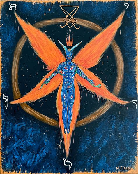 The Morning Star Matte Art Print 24x18 | Etsy