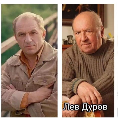 Лев Дуров | Актеры, Артист, Знаменитости