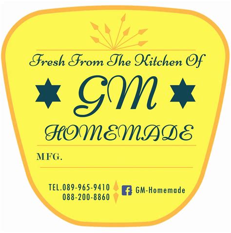 GM-Homemade
