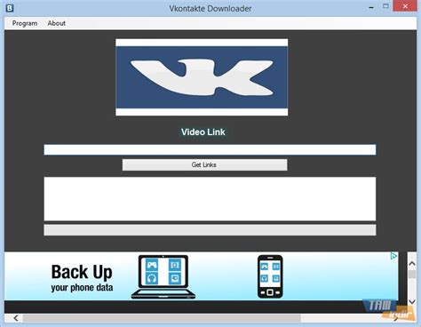 Vkontakte Downloader İndir - Vkontakte Dosya İndirme Programı - Tamindir