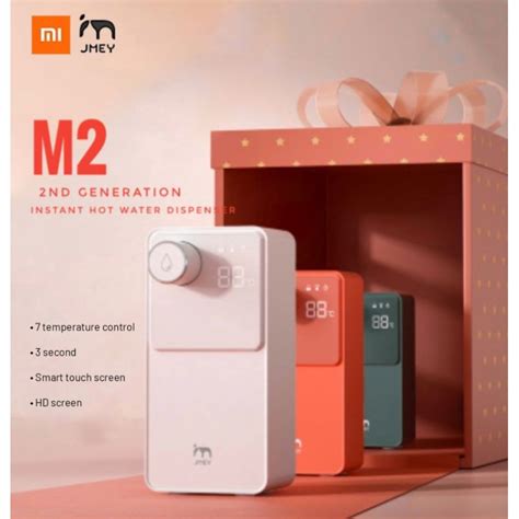 xiao mi jmey  intelligent mini portable instant hot water dispenser
