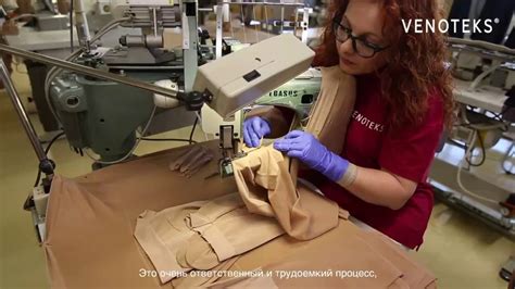 Как делается компрессионный трикотаж VENOTEKS - YouTube