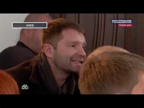 Центральное телевидение (НТВ, 29.11.2014) - YouTube