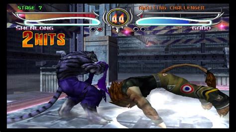 Bloody Roar 3 Download - brownzombie