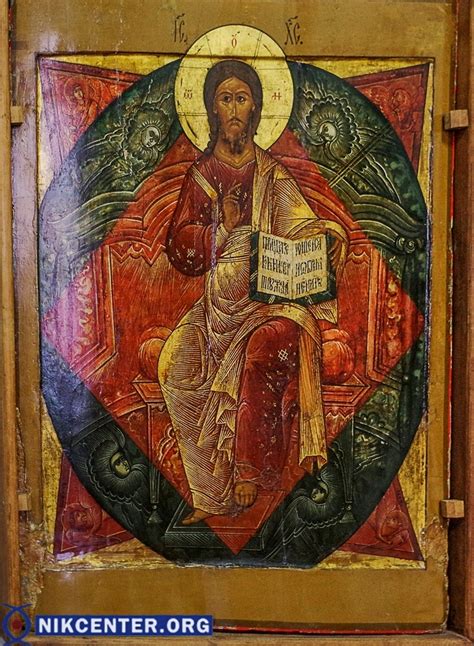 Коллекцию Херсонского художественного музея пополнили ценные иконы ...