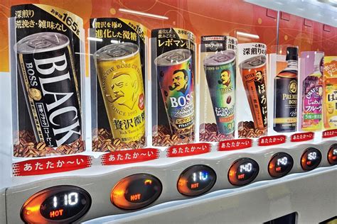 FUKUOKA, JAPAN NOVEMBER 14, 2023 Boss coffee of vending machine. Boss