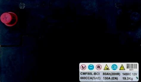 Купить Аккумуляторы: Аккумулятор Solite CMF80L-BCI 371102D000 оп 80 Ач ...