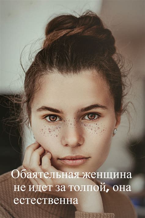 ЦИТАТЫ ПРО СИЛЬНЫХ ЖЕНЩИН | Женщина, Сильная женщина, Цитаты со смыслом