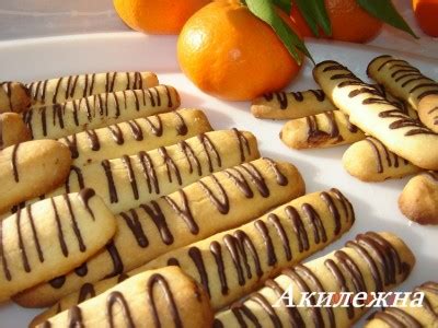 Палочки мандариновые : Выпечка сладкая