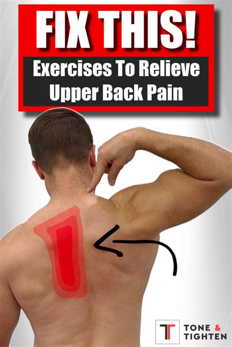 Upper Back Pain Relief Exercises [FAST RESULTS]
