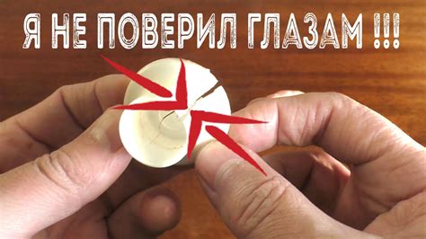 Клеит намертво! Чем клеить или склеить пластик. Клей с содой - YouTube