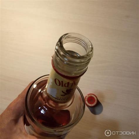 Отзыв о Ром Old Nick Golden Rum | Я не балувана - мне понравился