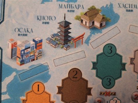 Синкансэн