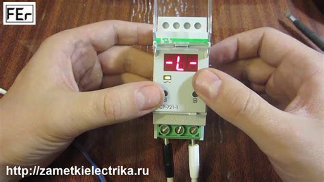 Реле контроля напряжения СР-721-1 (Евроавтоматика). Подключение ...