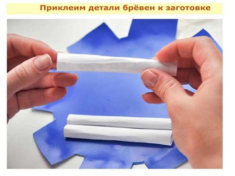 Строительство. Полуобъемная пластика - презентация онлайн