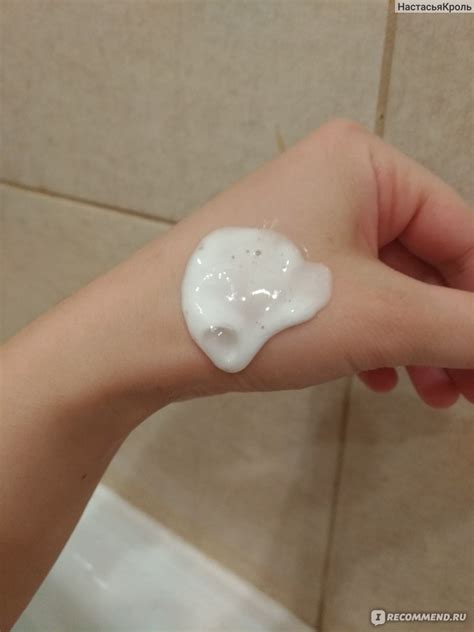Пенка для умывания FarmStay Collagen Pure Cleansing Foam - «Бюджетная ...
