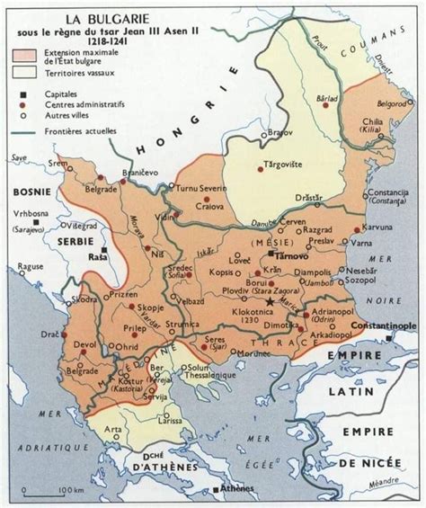 България при Цар Иван Асен II / Bulgaria under Tsar Ivan Asen II