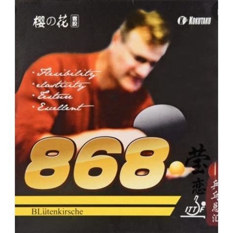 Kokutaku 868