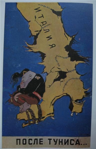 Untitled - Kukryniksy - WikiArt.org