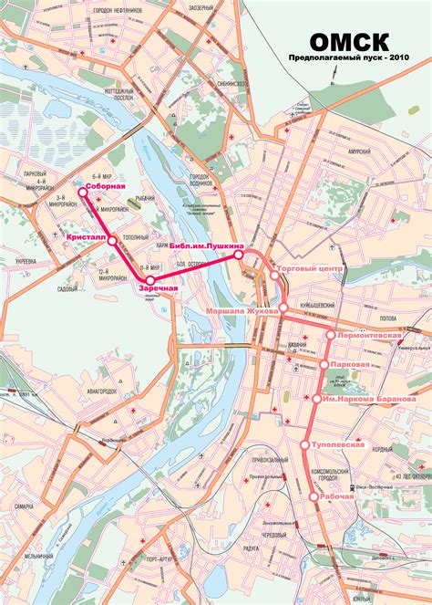 Подробная схема метро Омска — Planetolog.ru