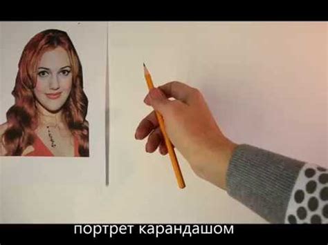 Лицо карандашом, как нарисовать лицо девушки - YouTube