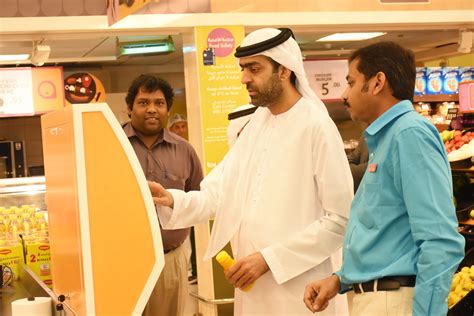 Smart Shopping to Revolutionize the Retail Shopping Experience aswaaq